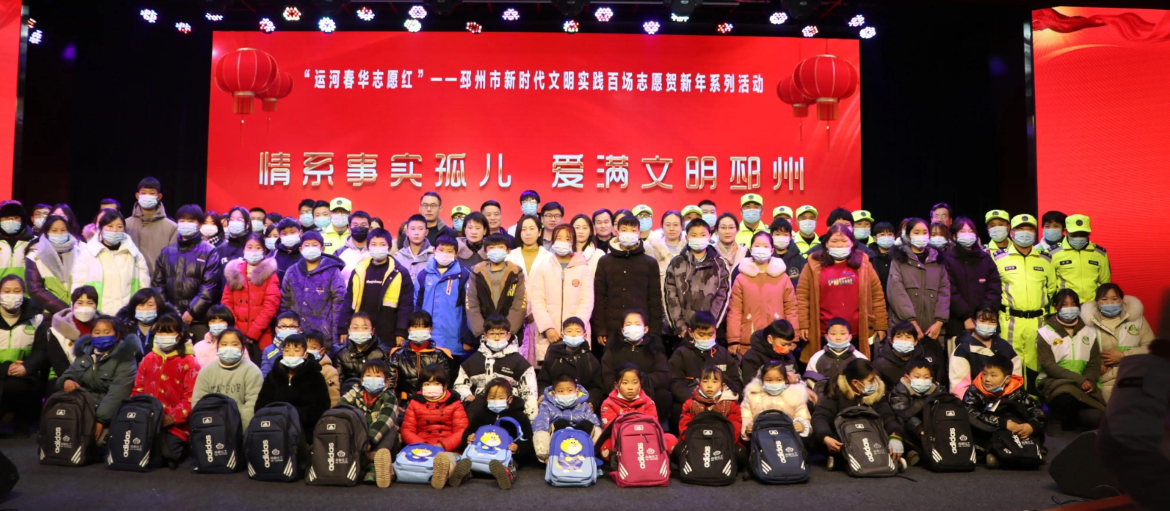 王振辉简历,王振辉