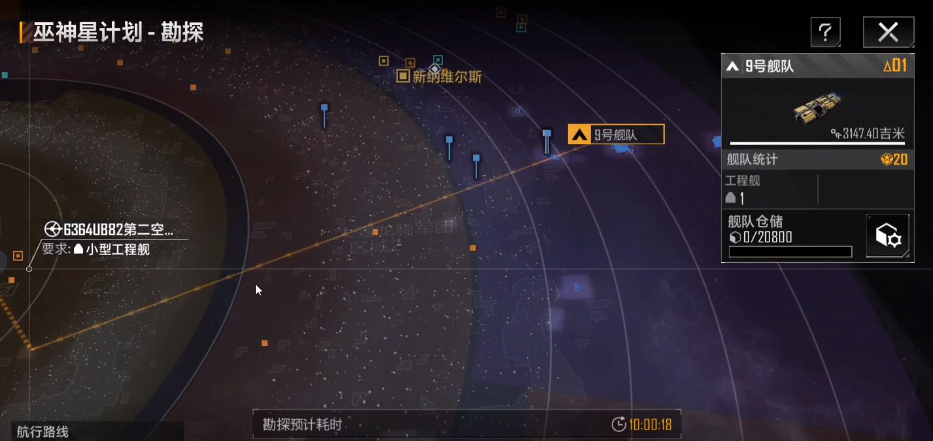 国内游戏为何停滞不前,中国游戏发展血泪史一起来看看吧