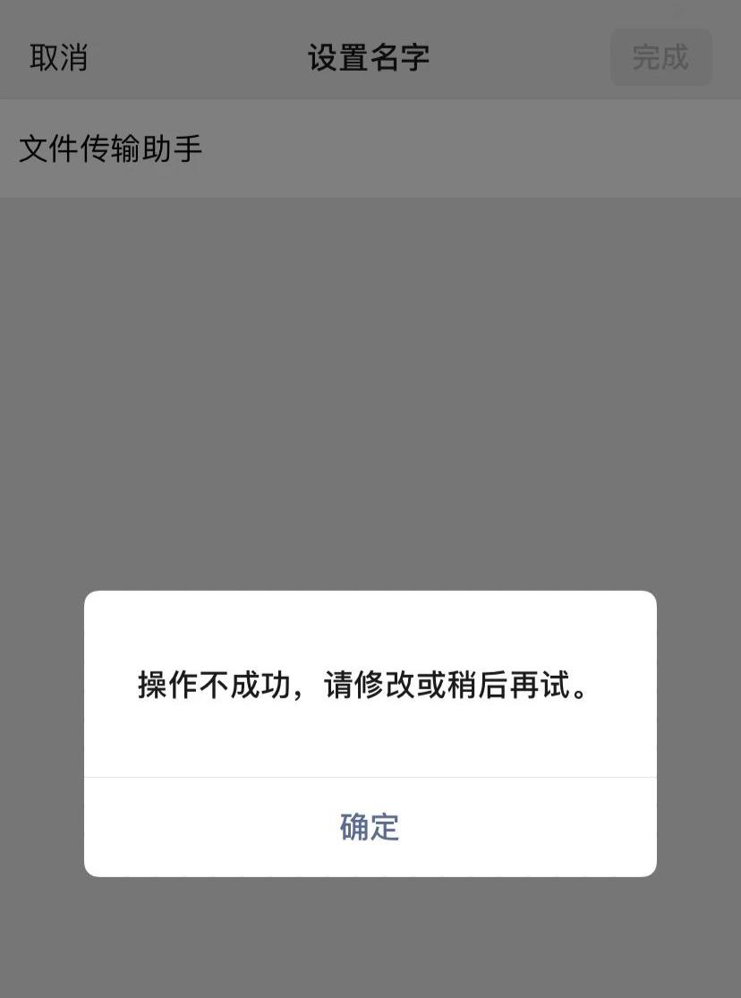 微信回应最新消息,微信支付宝最新回应