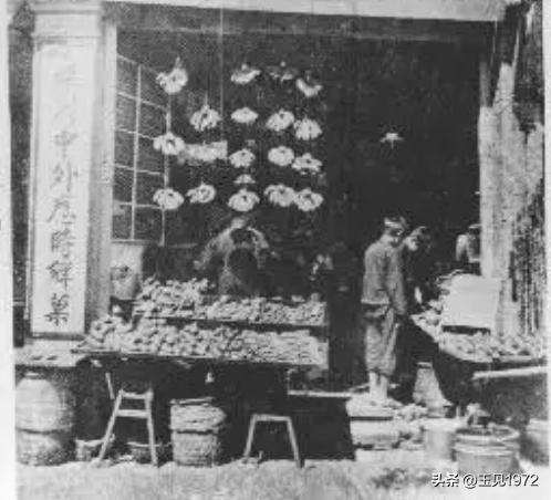 扬州东关城外曾经的八鲜行