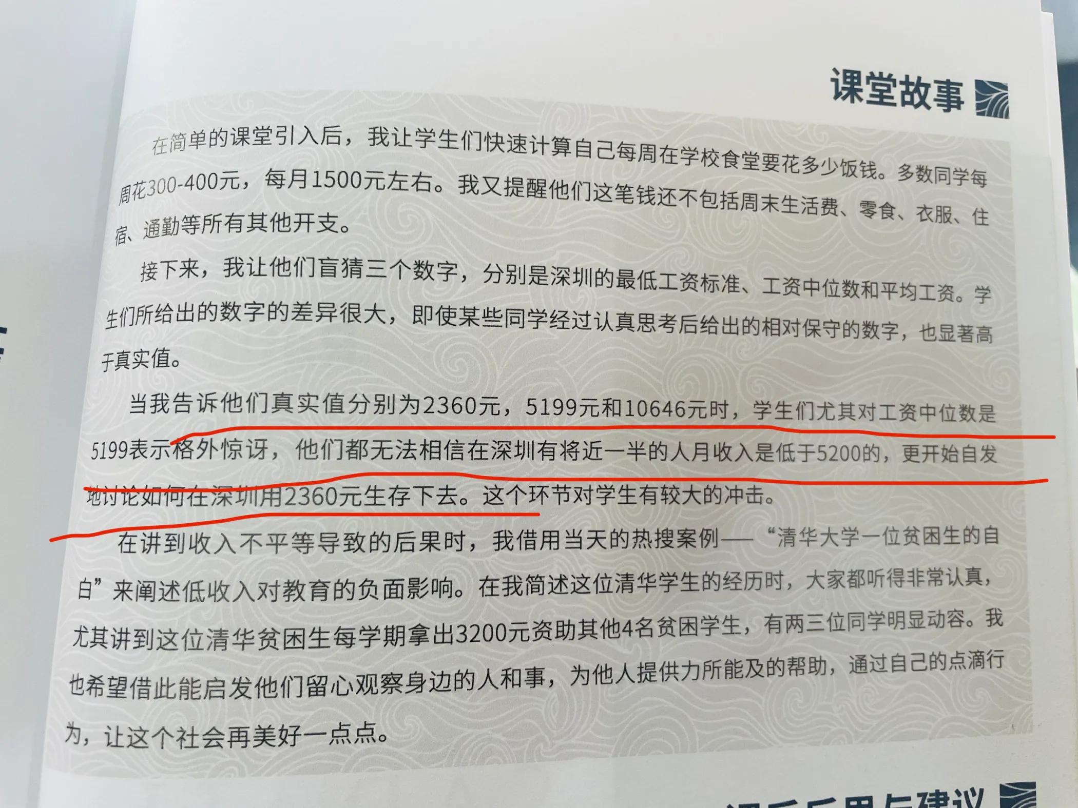 宝宝喜欢的户外活动,宝宝喜欢的周末时光