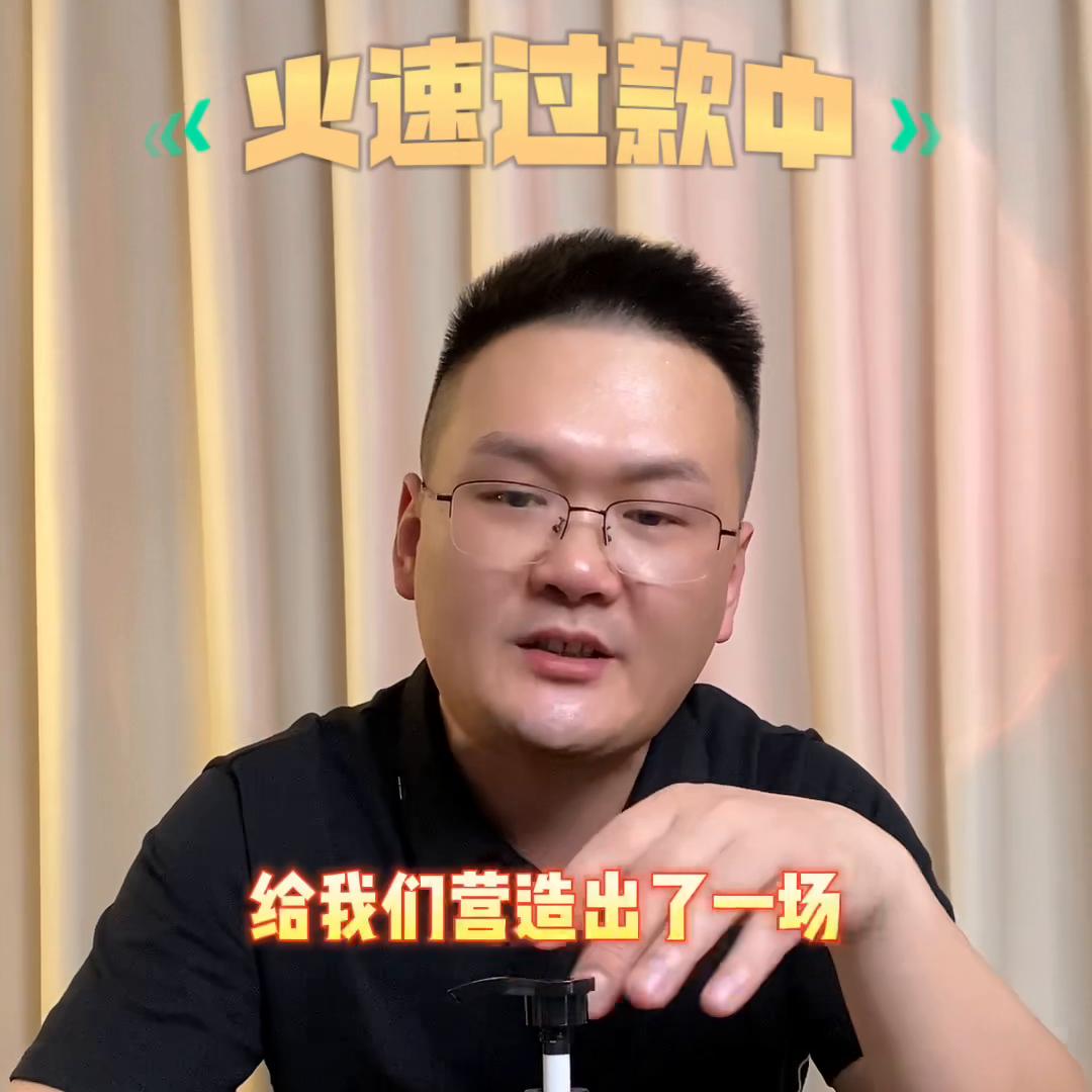 今天这条视频带你避开6款智商税产品，测评了这么多一个比...