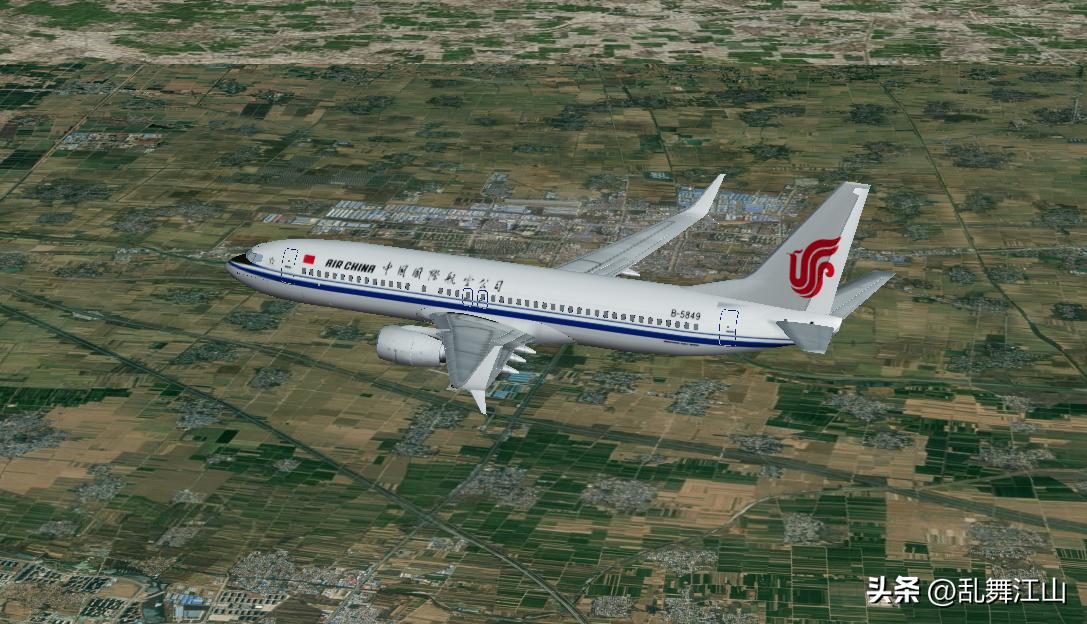 11月7日16点17分，一架从重庆飞往北京的飞机抵达河南新乡上空
