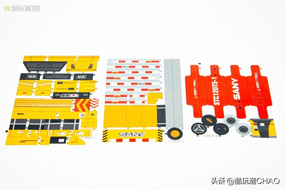 森宝积木三一重工系列拼搭视频,森宝积木三一重工吊车拼装视频