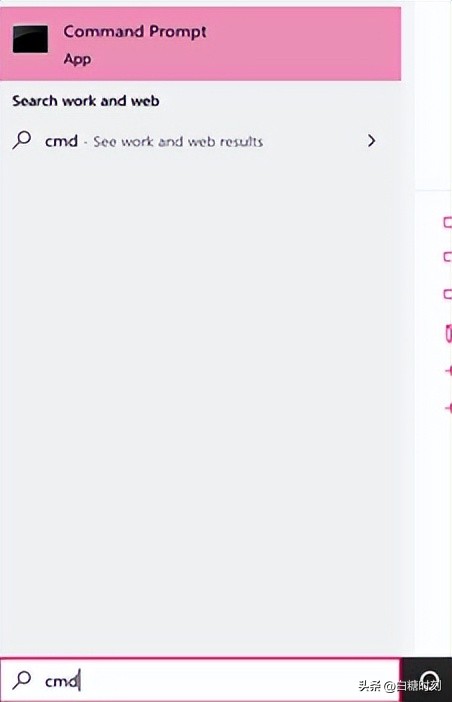 戴尔休眠模式怎么唤醒屏幕黑着的,戴尔休眠后唤醒不锁屏怎么办