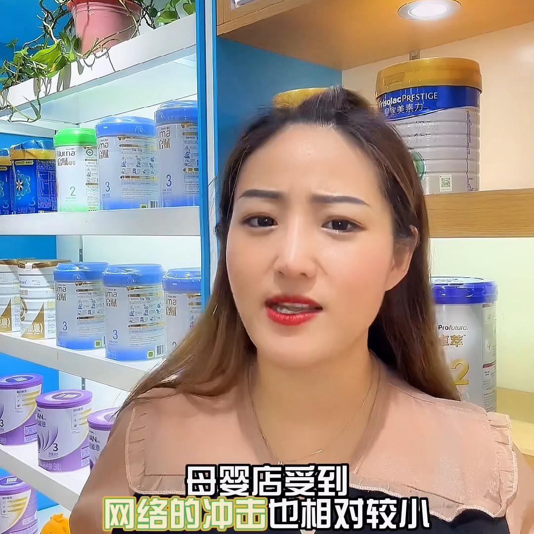想开一家母婴店要培训吗,母婴店的优势和忠告