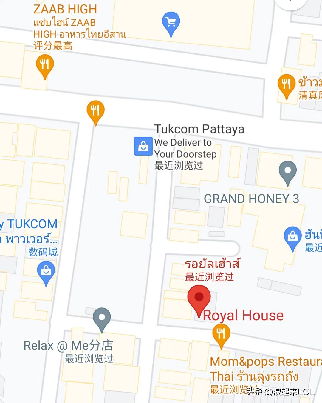 彩虹指南|泰国旅游玩转芭提雅，TUKCOM区域按摩Spa全攻略