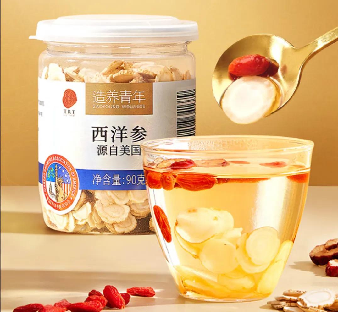 进口正品西洋参500克多少钱,进口西洋参与国产参的差别