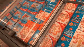 最畅销的四种口味水饺,十大水饺排行