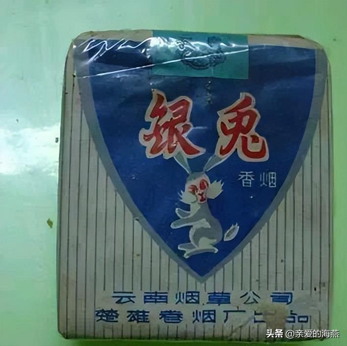 十款老牌香烟有谁抽过三种以上的,中国十大绝版老香烟