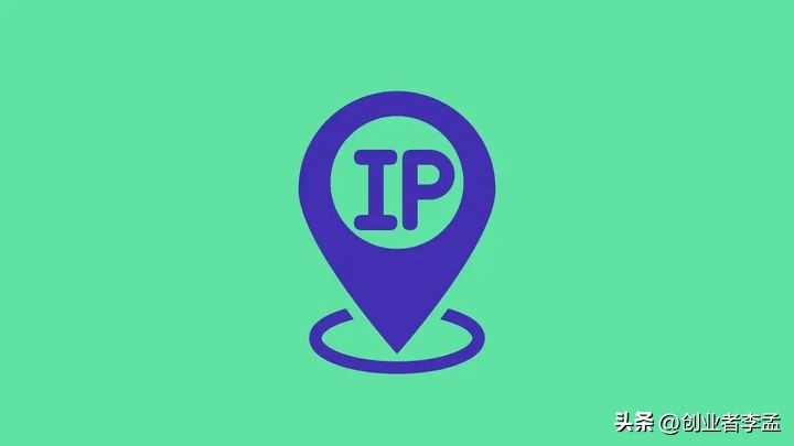 ip地址和域名有什么区别,主机域名和主机ip地址之间的关系