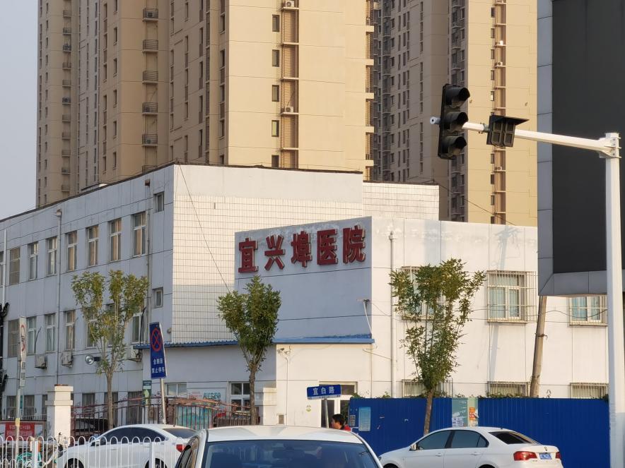 北辰宜兴埠未来城243平米洋房,探盘刚需视频