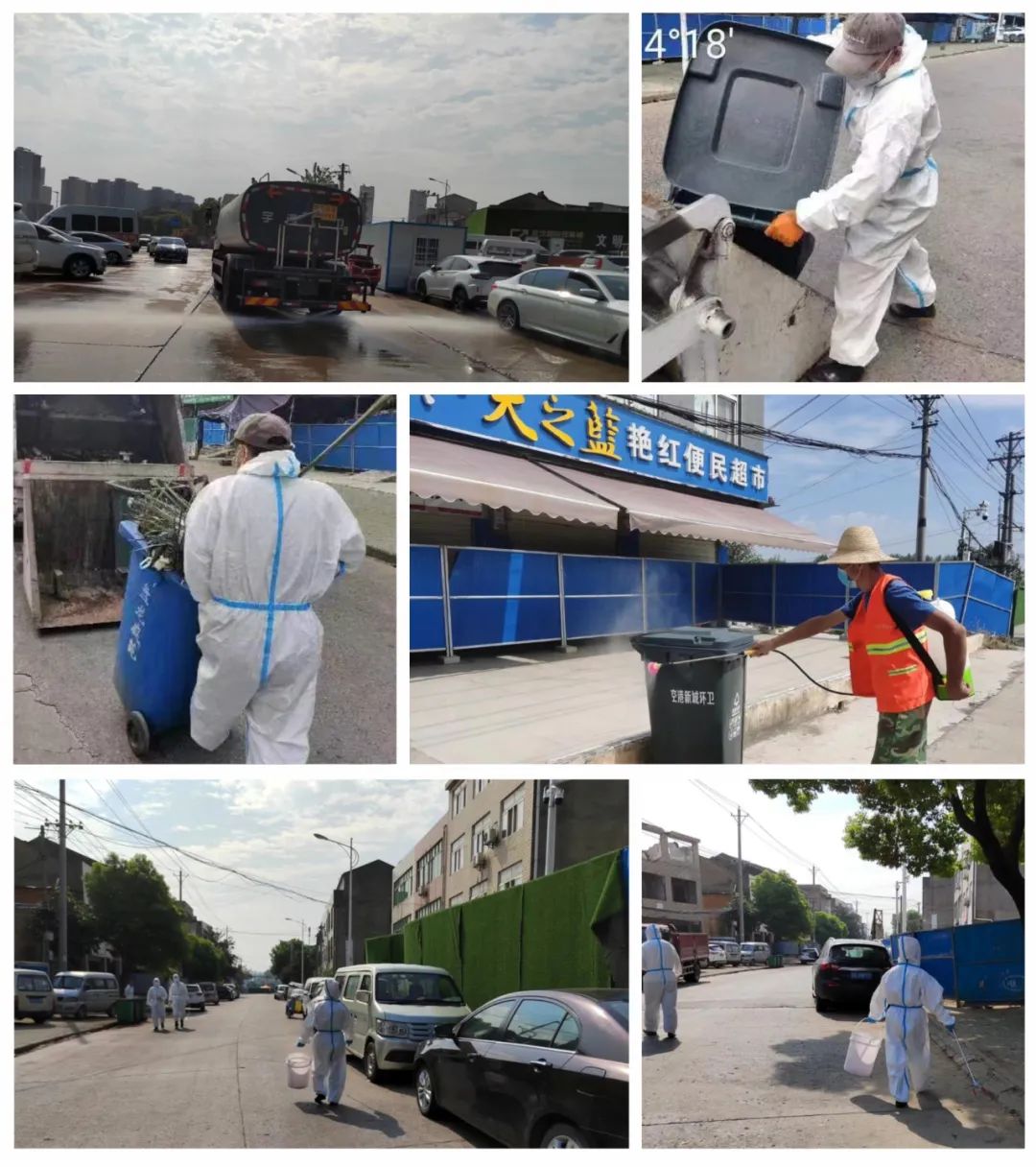 抗疫坚守一线岗位,坚守岗位奋战抗疫急救第一线