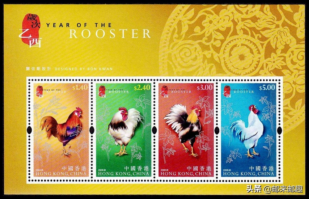 香港特区邮票发行年鉴2004年,香港2022年邮票目录