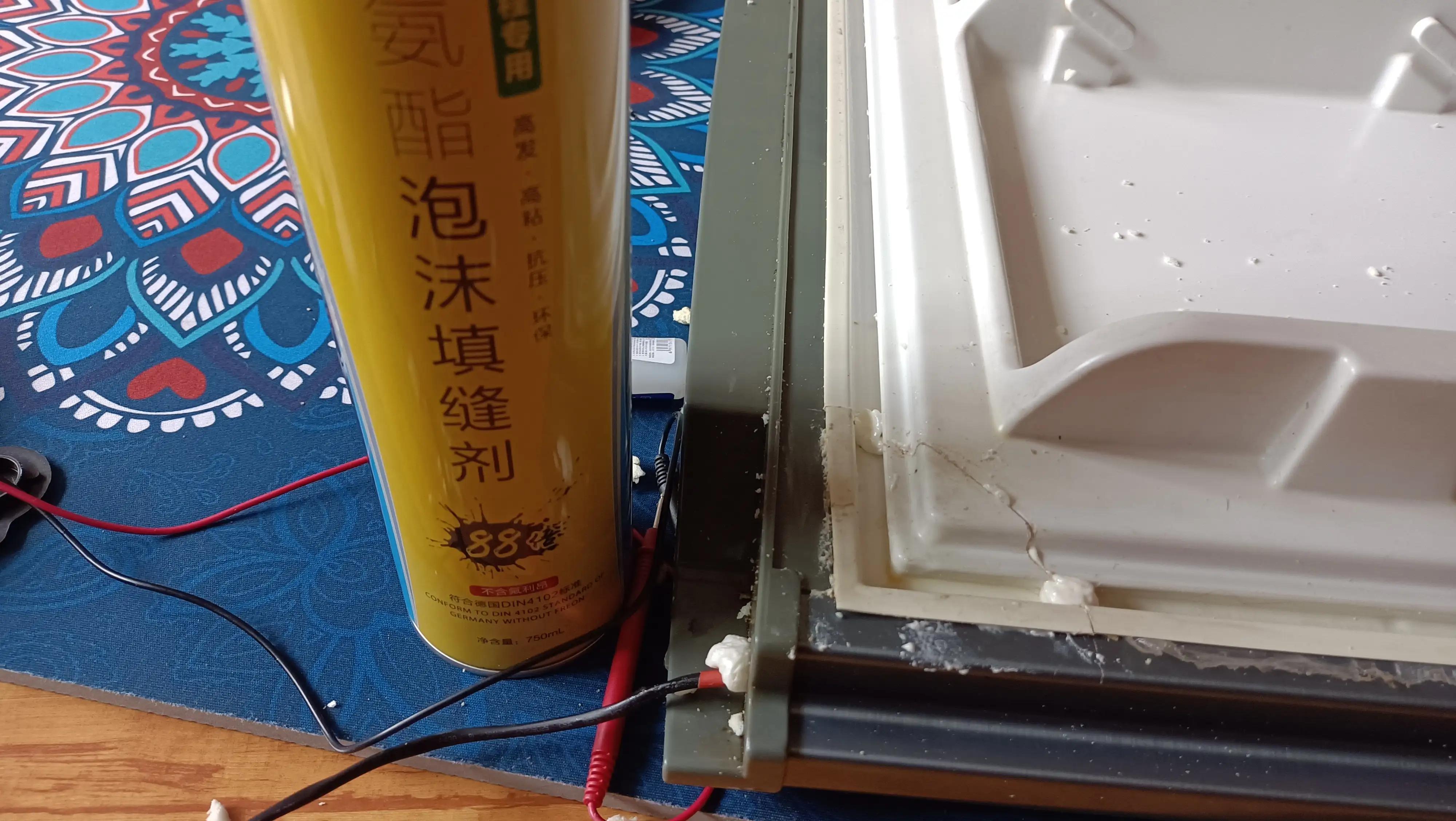 容声冰箱bcd212ym-t触控面板维修,容声冰箱bcd-232ymb调节方法