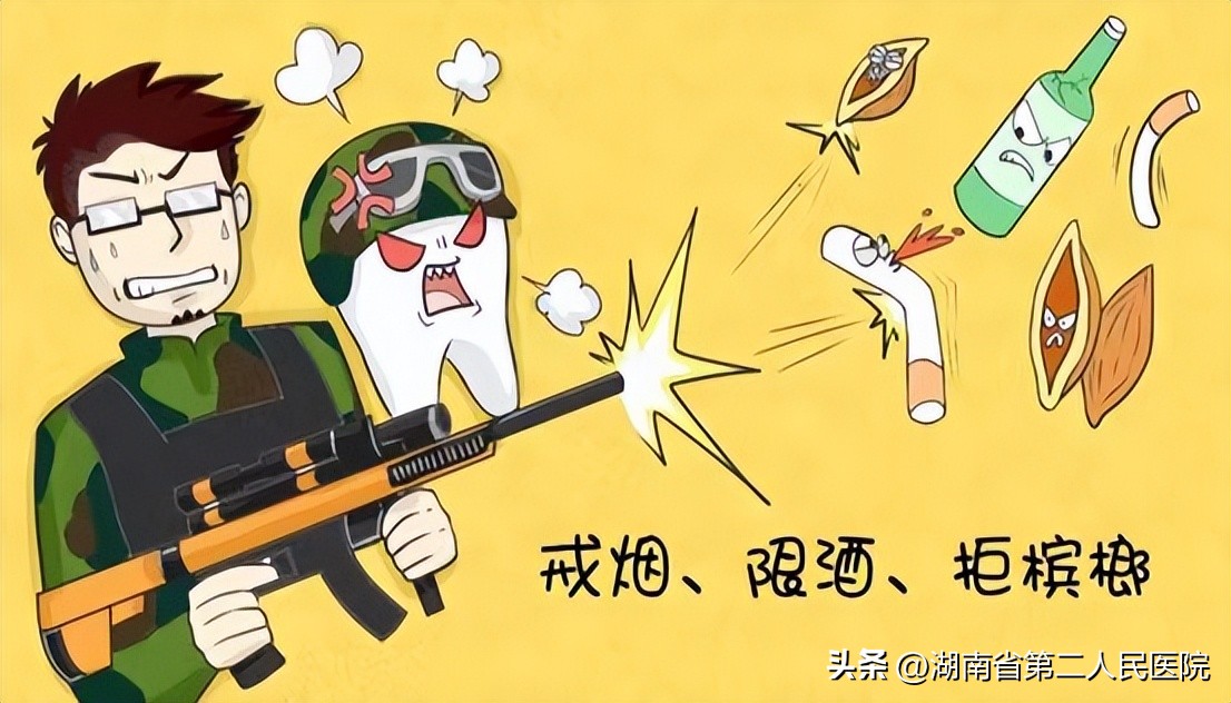 嘴巴越来越张不开什么原因,嘴巴张不开了怎么治好