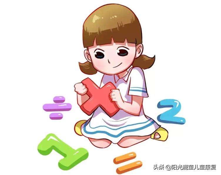 孤独症儿童学习数字是不是很难,怎样教孤独症孩子认识数字