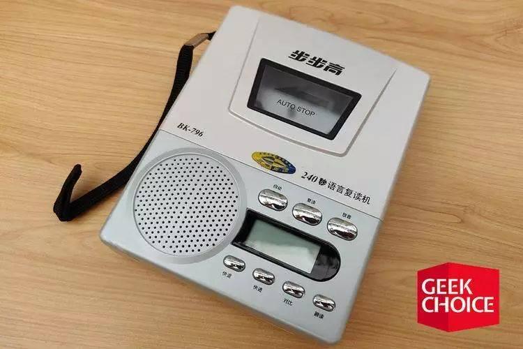 小天才平板的软件怎么都打不开了,小天才儿童平板被指充斥黄暴内容