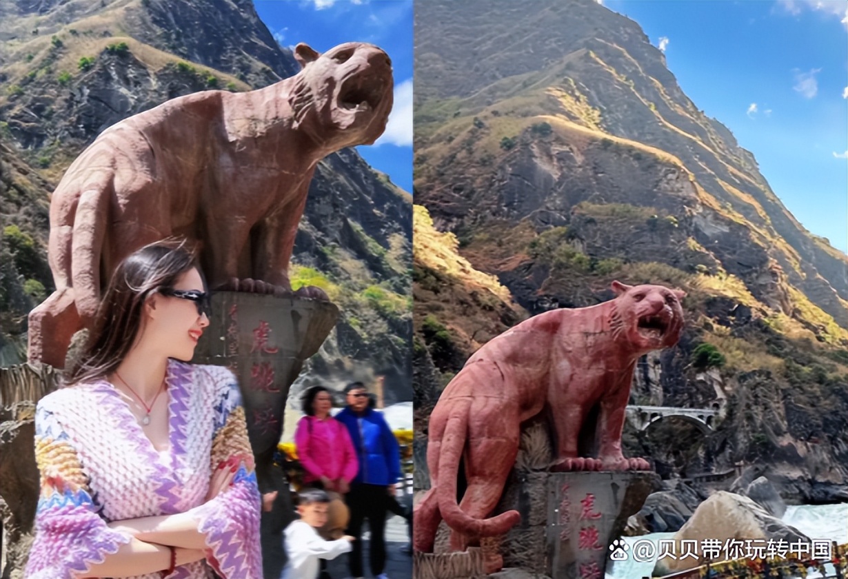 向往的地方玉龙雪山,向往的诗和远方完整火车版