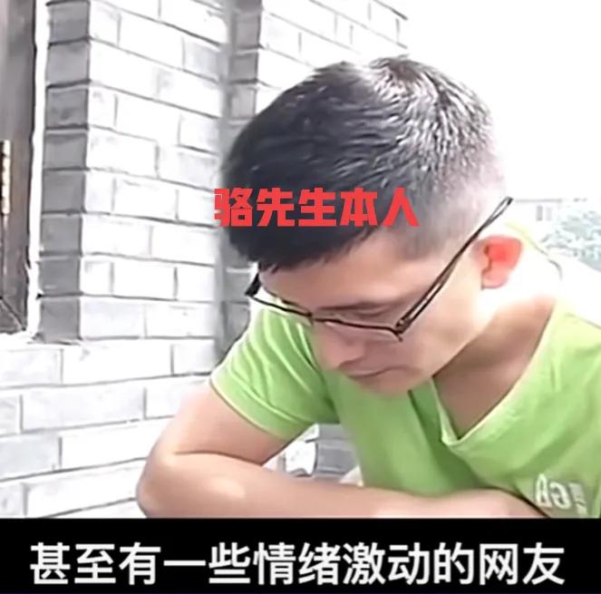 广西男子在网上遇见爱情,男子买钻戒求婚却看到心爱的人