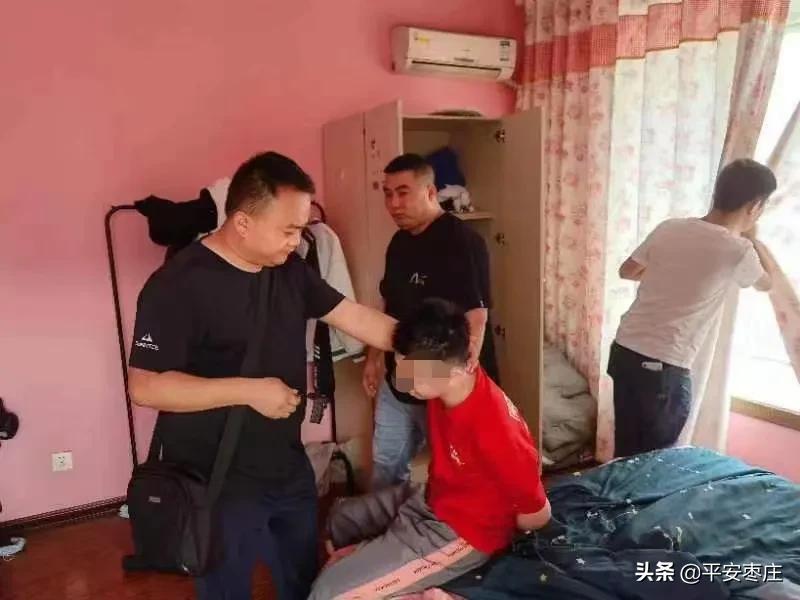 山东警方侦破特大网络赌博,滕州网络犯罪