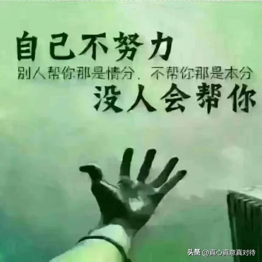 疫情下如何面对和调整,如何面对疫情下的生活与工作