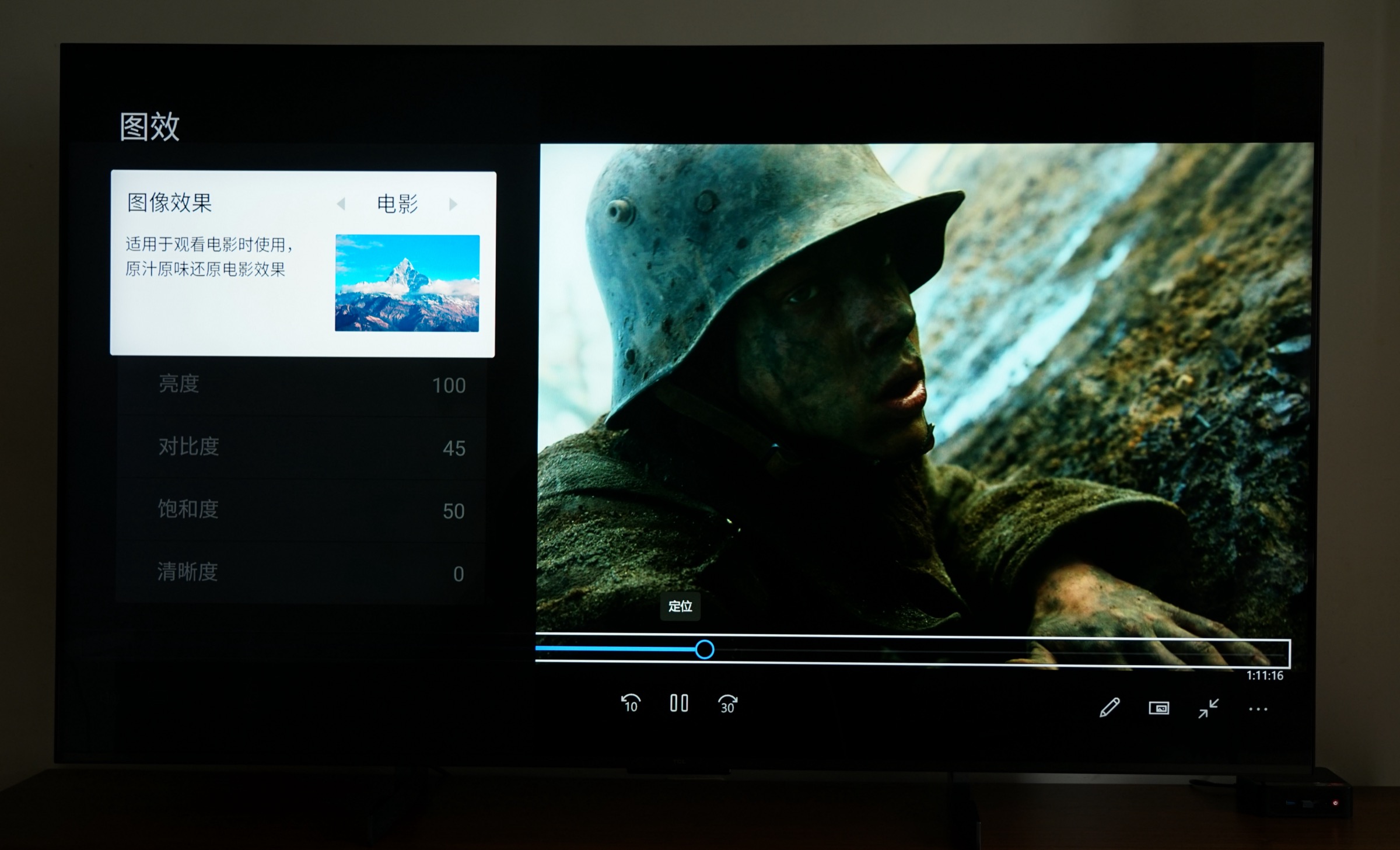 tclq10gprominiled电视4k效果,tclq10h电视多少寸画质最好