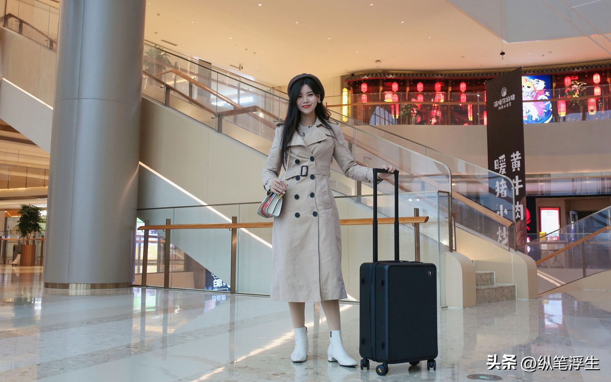 复古行李箱地平线8号,地平线8号城市脉搏行李箱