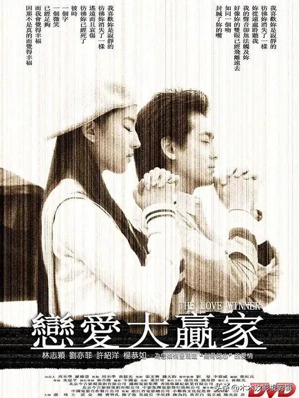 刘亦菲最好看的10部影视作品,刘亦菲4大古装角色哪一个最好看