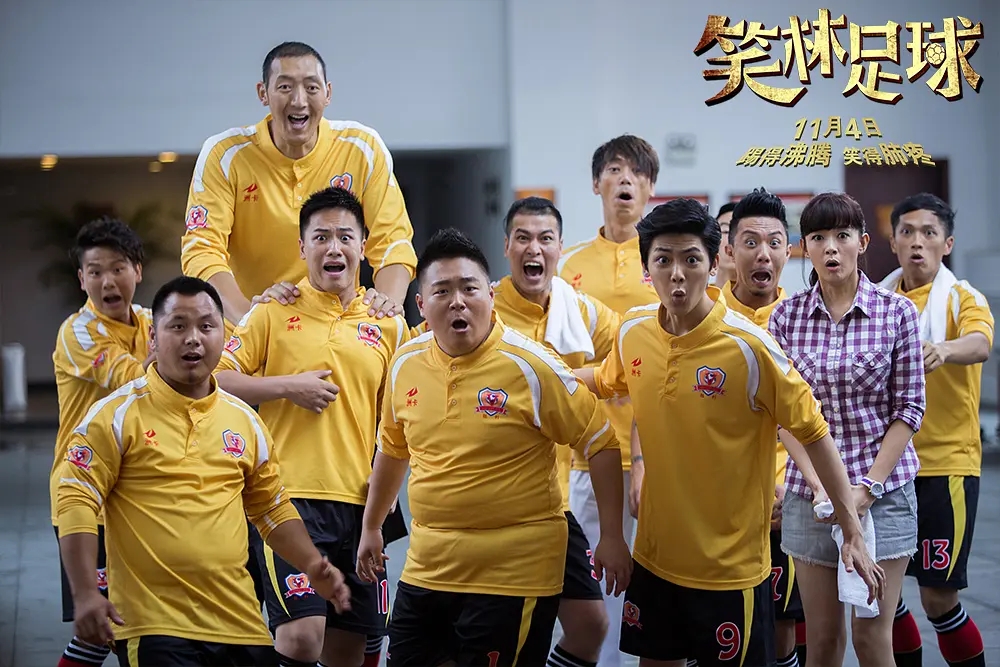 sm练习生小时候,sm练习生男艺人