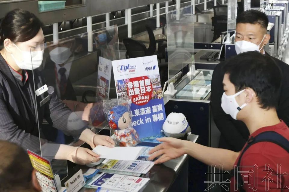 即使回去隔离7天也要来日本迎来重启入境游后的首批旅游团太热情