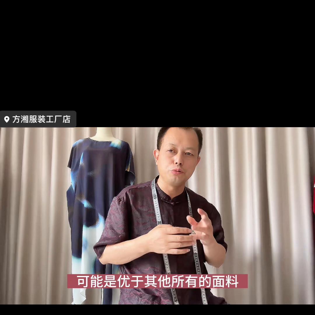 夏天真丝衣服怎么挑选,真丝类的衣服夏季穿着如何