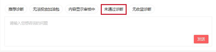 头条客服中心怎么找到人工客服,头条客服人工客服电话号码