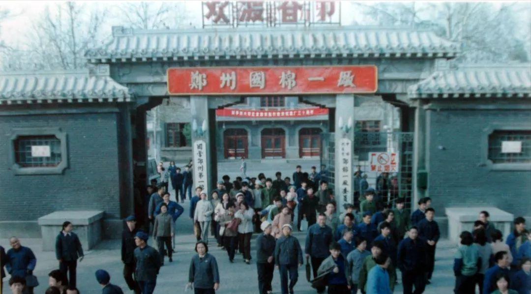 国营和国企有啥区别,地方国营和国营有何区别