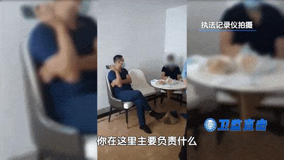 曝光!深圳别墅内发现“手术室”,惊人现场视频曝光