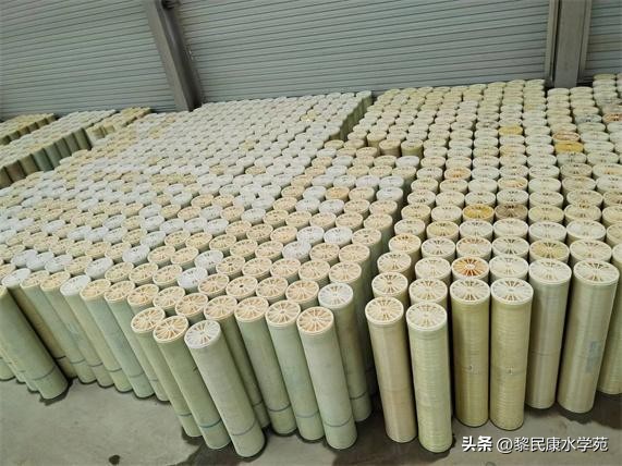 当反渗透膜出现污堵后，及时采取这些措施将大大延长其使用寿命