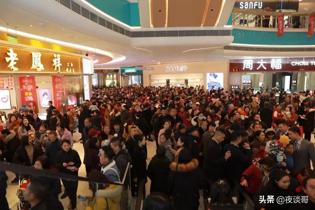 成都大丰龙湖锦宸天街人间烟火,龙湖保利广场大丰