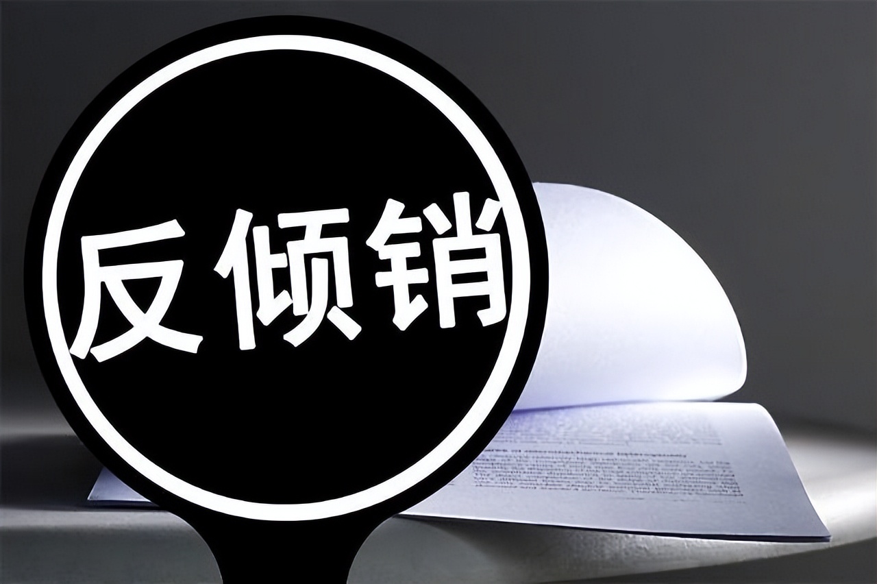 美国对华反倾销措施,美对中反倾销中国有什么反制