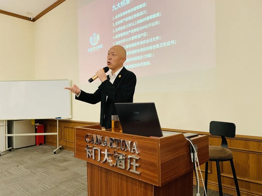 伟通酒业集团牵手家有良物，让更多中国人喝上天然健康安全葡萄酒