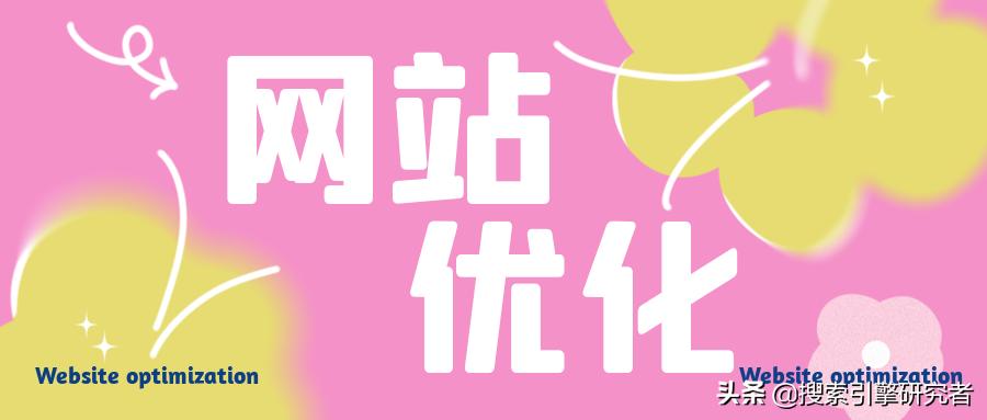 文章采集批量伪原创工具,采集伪原创工具官方最新版