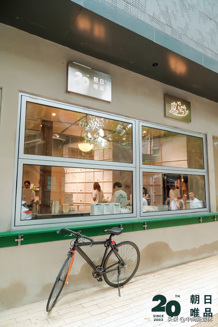 朝日唯品牧场管理,朝日唯品生产