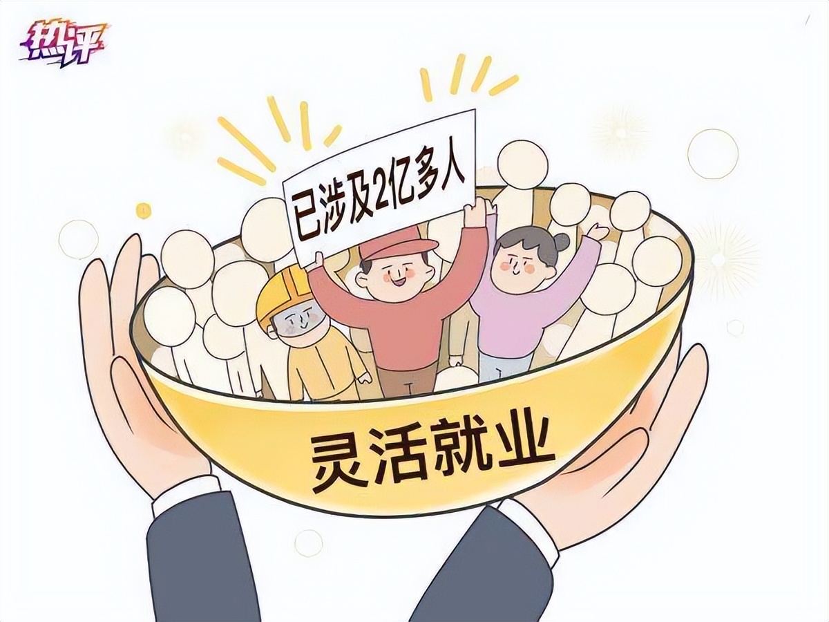 突然失业了车贷房贷怎么办,忽然失业怎么交社保划算