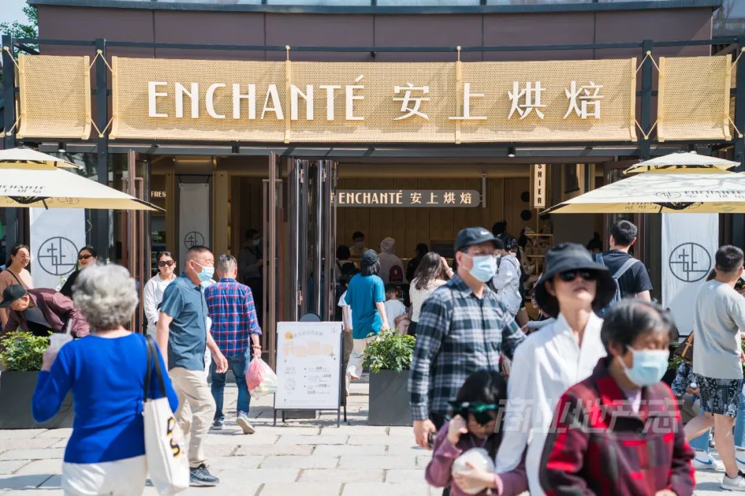 CRR百图斩｜公园里的新天地：上海蟠龙天地