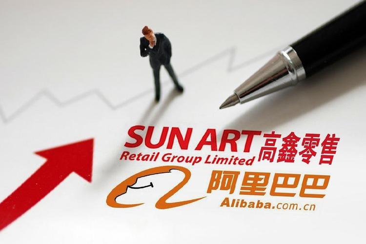 考拉海购被阿里巴巴收购了吗,网易考拉海购发展情况