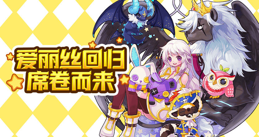 彩虹岛挣钱方法,彩虹岛怎么获得钱