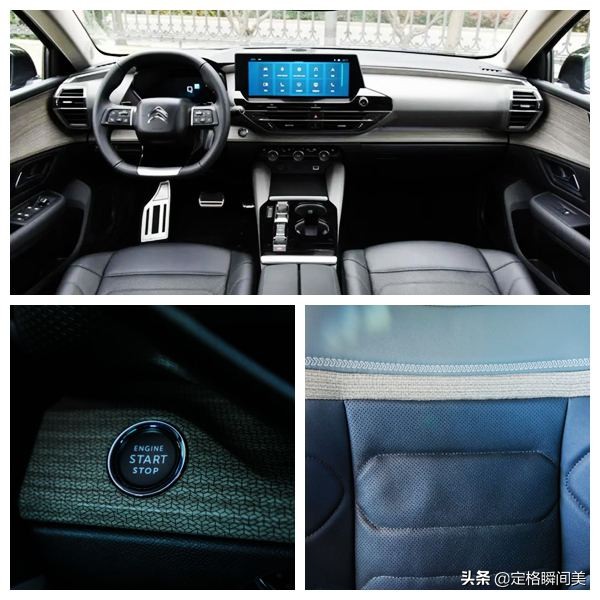 法系车凡尔赛落地价,凡尔赛c5x黑色2023款最新落地价