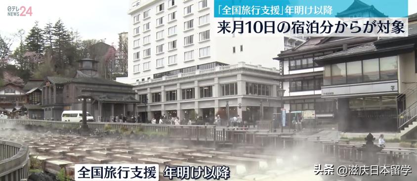 日本流感感冒药,为什么日本的感冒药非常好用