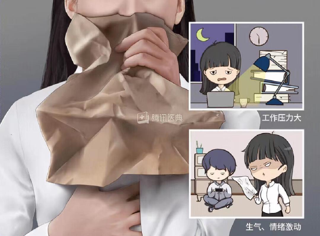 被气出来的6种疾病每一种都要命,这些病都是被气出来的看看这4点