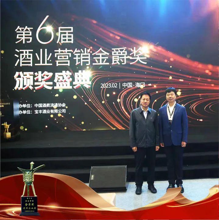 小酒喔企业简介,小酒喔酒业连锁管理有限公司