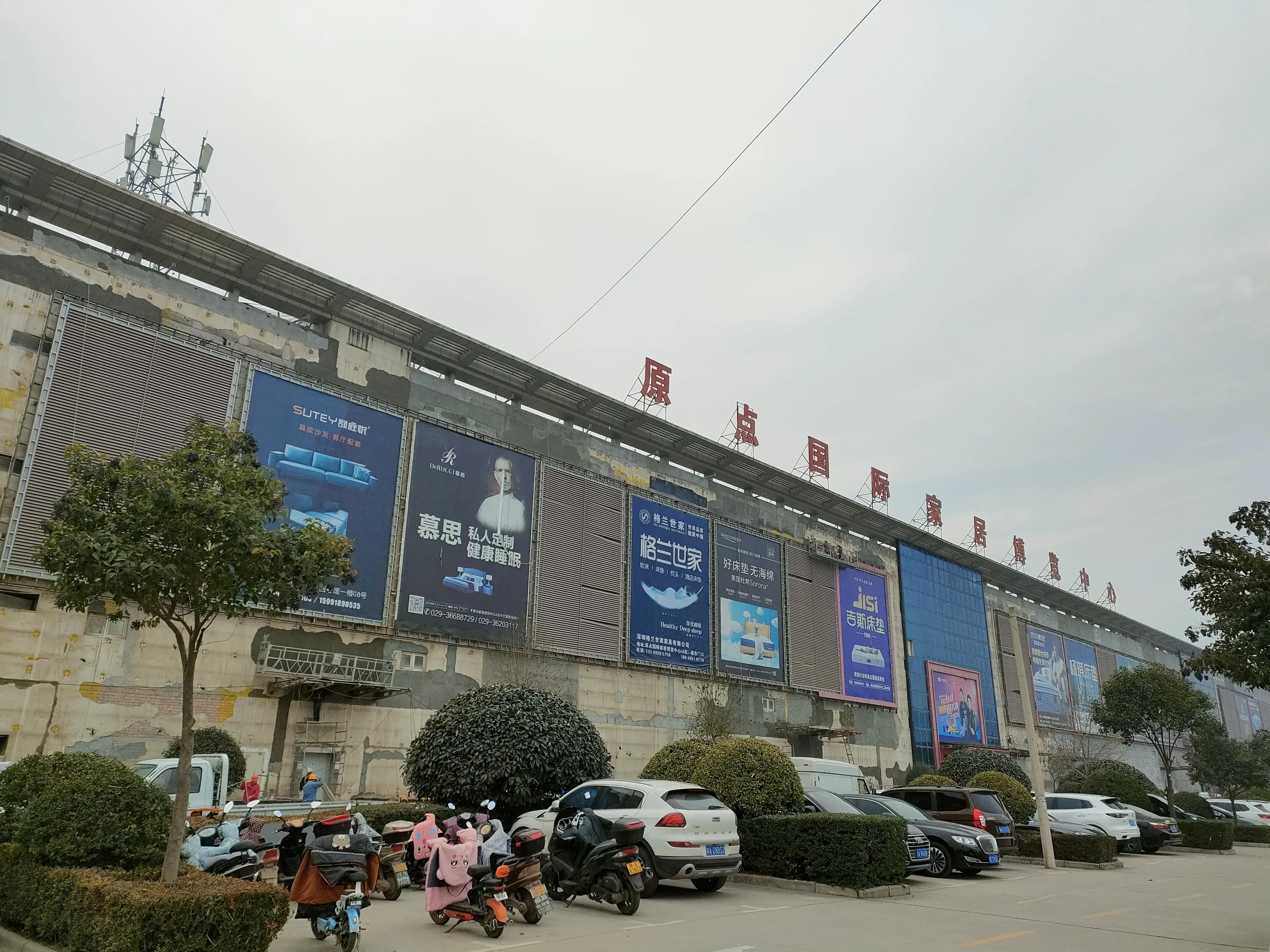 泾阳一日游旅游景点推荐茯茶镇,泾阳县茯茶小镇在哪个位置